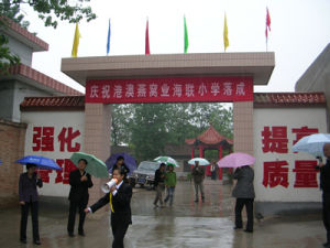 Jingyang County