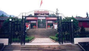 王坪紅軍烈士陵園 王坪紅軍烈士陵園