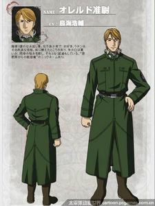 《陸軍情報部三科》