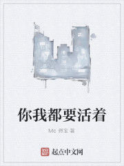 俠嵐之弋痕天 俠嵐之弋痕天