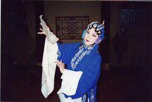 孟芙蓉[江蘇省錫劇團國家二級演員]