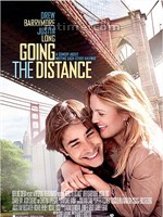 《遠距離愛情》