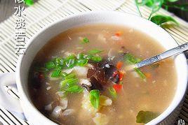 逍遙胡辣湯。 逍遙胡辣湯。