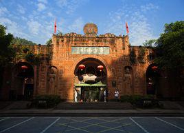 東方佛都[中國第五大石窟]