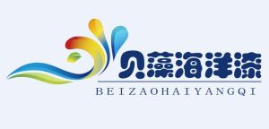 貝藻海洋漆 貝藻海洋漆