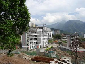 大關縣職業高級中學 大關縣職業高級中學