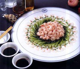 芙蓉水晶蝦 芙蓉水晶蝦