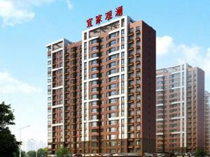 宜家觀瀾 宜家觀瀾