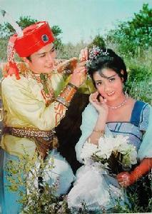 孔雀公主與傣族王子 孔雀公主與傣族王子