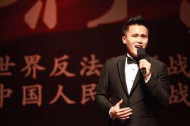 王靖[浙江歌舞劇院獨唱演員]