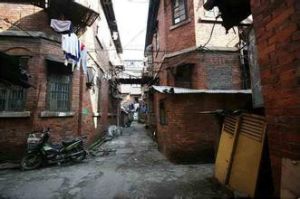 中共中央東南分局 中共中央東南分局