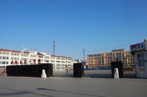 前郭縣第一中學