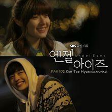 눈물이 펑펑《淚流不停》