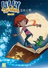 巫女小莉 巫女小莉