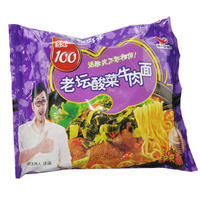 統一來一桶酸菜面