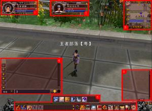 《春秋爭霸OL》