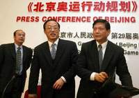 《北京奧運行動規劃》