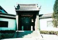 保定育德中學 保定育德中學