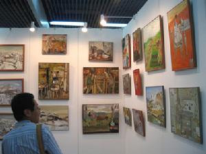 北京國際藝術博覽會