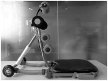 益爾健懶人運動機