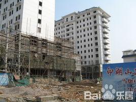 印湖山莊 印湖山莊