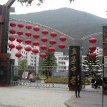 鹽亭中學 鹽亭中學