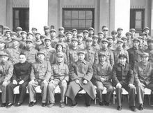 1966年徐向前接見麥賢得