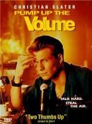 《鎖不住的天空》 《鎖不住的天空》