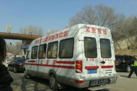 3·7河北唐山車間爆炸事件