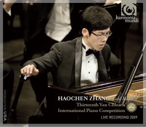 范·克萊本國際鋼琴比賽