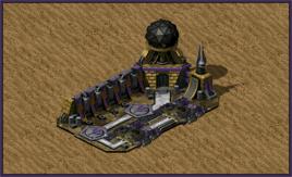 厄普西隆停機坪 厄普西隆停機坪