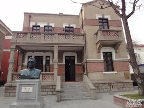 曹禺故居紀念館