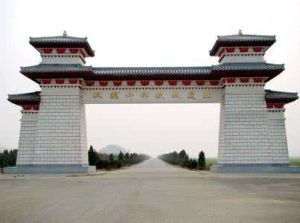 東武陽故城 東武陽故城