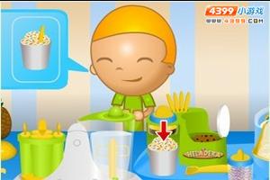 小朋友冰果店 小朋友冰果店