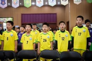 北京中赫國安足球俱樂部