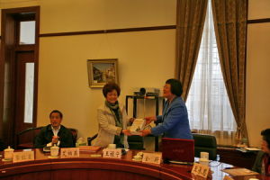 中華基督教青年會全國協會 中華基督教青年會全國協會