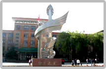 山東省臨邑縣第五中學 山東省臨邑縣第五中學