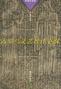 馬爾提阿利斯 馬爾提阿利斯