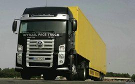 危險品物流 危險品物流