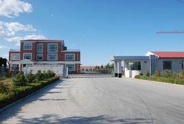 白城市工業和信息化局 白城市工業和信息化局