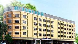 廣東肛腸專科醫院