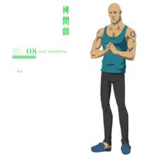 何塞&middot;馬丁內斯