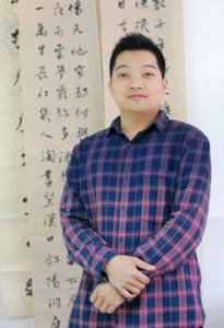 黃小龍[惠州學院美術系書法教師黃小龍]