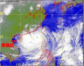 東莞市氣象災害 東莞市氣象災害