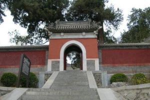 玉華山莊 玉華山莊