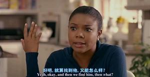 《完美聖誕節》