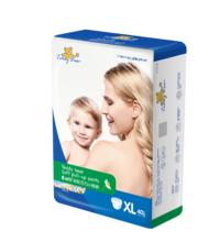 泰迪熊親膚活力小褲褲