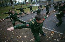 中國軍網 中國軍網