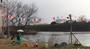 《荒川爆笑團》