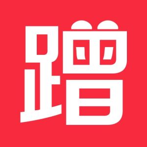 蹭吃神器 蹭吃神器